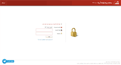 Desktop Screenshot of box2.dpaco.net